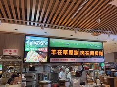 -西贝(南开大悦城店)