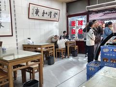 -老米家大雨泡馍