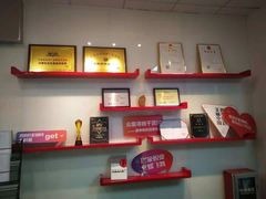 -四季美学色彩形象管理服装搭配