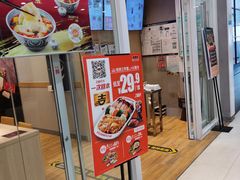 -永辉超市(鲁谷店)