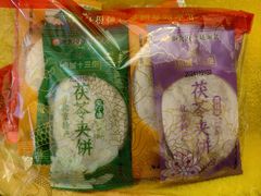 -北京稻香村(望京新世界店)