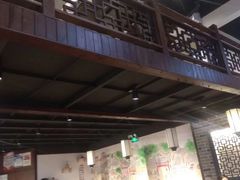 -杨裕兴(岳麓山店)