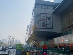 -成都仁和新城购物中心