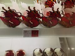 -好利来(西宸广场店)