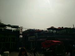 -摆渡酒吧(后海店)