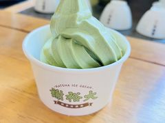 -谢裕大茶行(黎阳店)