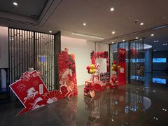 -彩丰楼中餐厅(佘山世茂洲际酒店)