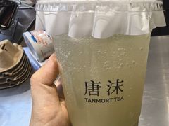 -唐沫茶兮(仓山万达金街店)