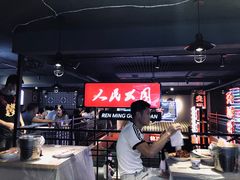 大堂-霸王虾·小龙虾香辣蟹(玉林店)
