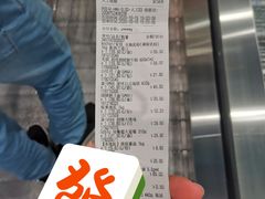 -盒马X会员店(上海森兰商都店)