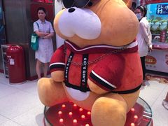 -LLJ夹机占(正佳广场店)