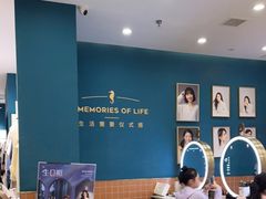 -海马体照相馆(南昌王府井购物中心店)