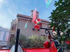 -思南书局(复兴中路店)