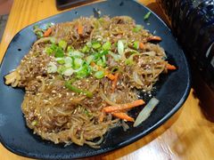 -將軍