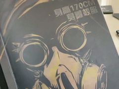 -LIENOW来闹密室剧本推理&狼人杀(李家村万达广场店)