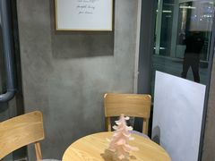 -素匠泰茶(三里屯SOHO工体奶茶店)