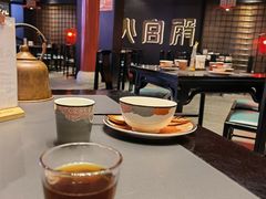 -火宫殿·湘菜小吃·商务宴请·生日聚会(市府店)