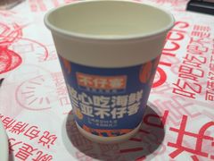 -不仔客海鲜烧烤270度海景餐厅(大东海店)