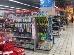 -美特好(颐高数码广场写字楼店)