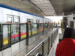 -知春路(地铁站)