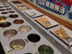 小料台-井格重庆火锅(友谊路新业广场店)