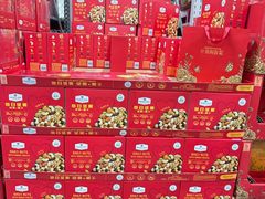 -山姆会员商店(亦庄创意生活广场店)