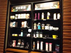 -星巴克(上海虹桥新天地二店)