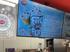 -DQ·蛋糕·冰淇淋(新世纪6F店)