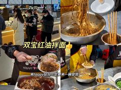 -新佳丽时尚广场