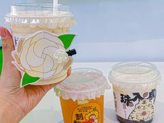 -书亦烧仙草(龙湖金楠天街店)