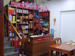 -全乐鱼馆·淳牌有机鱼直营店