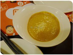 -新辣道鱼火锅(世纪金源购物中心店)