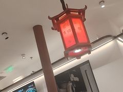 -和府捞面(曹路花园城店)