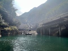 -长谷洞天