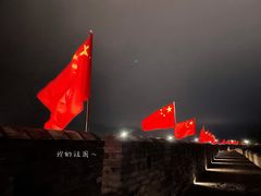 景点-台州府城(江南长城)