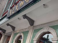 -星巴克臻选(北京前门大街店)