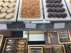 -布歌东京(常州购物中心店)