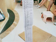 -芭比堂动物医院(广州爱宠下渡路分院)