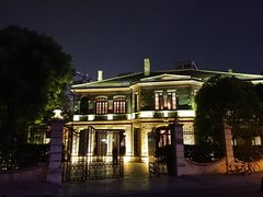 -Patek Philippe百达翡丽(上海源邸店)
