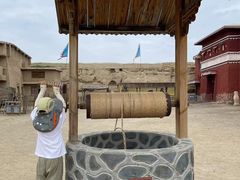 -镇北堡西部影城