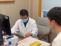 -上海广德中医门诊部