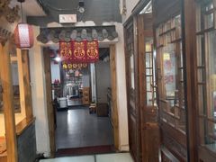-缘福乡村铁锅炖民宿(八达岭店)