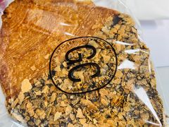 扁扁薄脆可颂（巧克力）-GONTRAN CHERRIER·GC可颂(朝阳大悦城店)