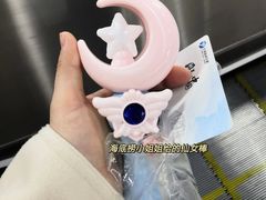 -海底捞火锅(天一广场亚细亚店)