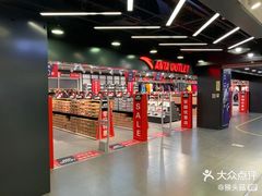 -华联商厦(火车站店)