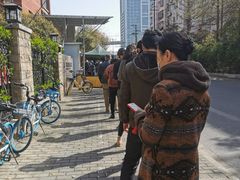 -上海市杨浦区中医医院