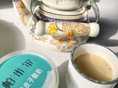 -帕米尔食府(白云观店)