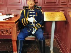 -卫鼎轩·曹公馆(鼓楼店)