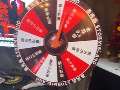 -暴风岛沉浸式体验馆(百联世纪店)