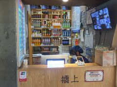 -思泊湖牛肉面(兰州总店)